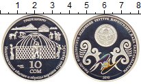 

Монеты Клуб Нумизмат, Монета Киргизия 10 сом Серебро 2010 Proof