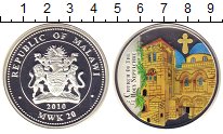 

Монеты Клуб Нумизмат, Монета Малави 20 квач Серебро 2010 Proof