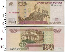 

Банкноты Клуб Нумизмат, Банкнота Россия 100 рублей 1997 Модификация 2004 г UNC