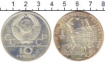 

Монеты Клуб Нумизмат, Монета СССР 10 рублей Серебро 1979 UNC-