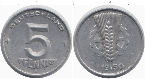 5 гдр 1. Алюминиевая немецкая монета 1949 года. ГДР 1 пфенниг 1953 без буквы.