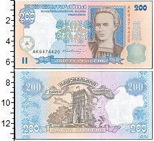 

Банкноты Клуб Нумизмат, Банкнота Украина 200 гривен 2001 UNC