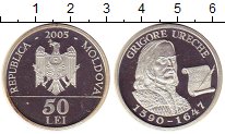 

Монеты Клуб Нумизмат, Монета Молдавия 50 лей Серебро 2005 Proof-