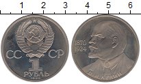 

Монеты Клуб Нумизмат, Монета СССР 1 рубль Медно-никель 1985 Proof-