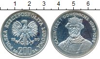 

Монеты Клуб Нумизмат, Монета Польша 200 злотых Серебро 1980 Proof-