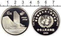 

Монеты Клуб Нумизмат, Монета Китай 10 юаней Серебро 1995 Proof