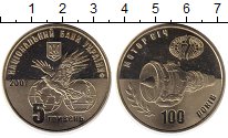 

Монеты Клуб Нумизмат, Монета Украина 5 гривен Медно-никель 2007 UNC-