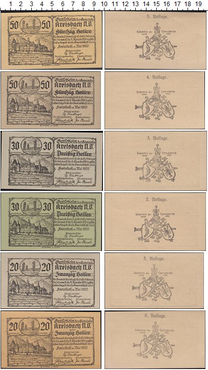 

Банкноты Клуб Нумизмат, Банкнота Австрия Набор из 6 нотгельдов 1920 Крейсбах UNC-