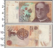 

Банкноты Клуб Нумизмат, Банкнота Испания 5000 песет 1992 Христофор Колумб UNC