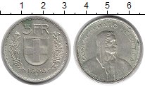 

Монеты Клуб Нумизмат, Монета Швейцария 5 франков Серебро 1966 UNC-