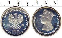 

Монеты Клуб Нумизмат, Монета Польша 100 злотых Серебро 1981 Proof-