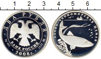 

Монеты Клуб Нумизмат, Монета Россия 2 рубля Серебро 2008 Proof-