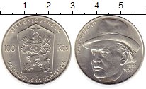 

Монеты Клуб Нумизмат, Монета Чехословакия 100 крон Серебро 1982 UNC