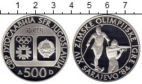 

Монеты Клуб Нумизмат, Монета Югославия 500 динар Серебро 1983 Proof-