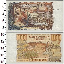 

Банкноты Клуб Нумизмат, Банкнота Алжир 100 динар 1970 UNC