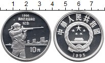 

Монеты Клуб Нумизмат, Монета Китай 10 юаней Серебро 1995 Proof-