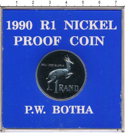 

Монеты Клуб Нумизмат, Монета ЮАР 1 ранд Медно-никель 1990 Proof