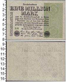 

Банкноты Клуб Нумизмат, Банкнота Веймарская республика 1000000 марок 1923 Водяные знаки -...