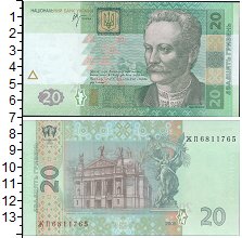 

Банкноты Клуб Нумизмат, Банкнота Украина 20 гривен 2005 UNC