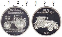 

Монеты Клуб Нумизмат, Германия Медаль Серебро 1986 Proof-