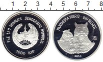 

Монеты Клуб Нумизмат, Монета Лаос 1000 кип Серебро 2014 Proof-