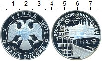 

Монеты Клуб Нумизмат, Монета Россия 3 рубля Серебро 1997 Proof-