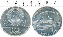 

Монеты Клуб Нумизмат, Монета СССР 10 рублей Серебро 1978 UNC-