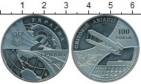 

Монеты Клуб Нумизмат, Монета Украина 2 гривны Медно-никель 2003 UNC-