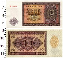 

Банкноты Клуб Нумизмат, Банкнота ГДР 10 марок 1955 UNC