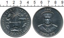 

Монеты Клуб Нумизмат, Монета Тонга 2 паанга Медно-никель 1975 UNC-