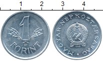 

Монеты Клуб Нумизмат, Монета Венгрия 1 форинт Алюминий 1949 UNC-