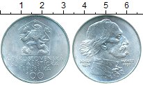 

Монеты Клуб Нумизмат, Монета Чехословакия 100 крон Серебро 1971 UNC-