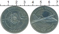 

Монеты Клуб Нумизмат, Монета Украина 5 гривен Медно-никель 2004 UNC-