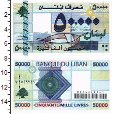 

Банкноты Клуб Нумизмат, Банкнота Ливан 50000 ливров 2004 UNC