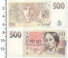 

Банкноты Клуб Нумизмат, Банкнота Чехия 500 крон 2009 Портрет Б UNC