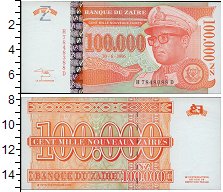 

Банкноты Клуб Нумизмат, Банкнота Заир 100000 заир 1996 UNC