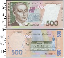 

Банкноты Клуб Нумизмат, Банкнота Украина 500 гривен 2006 UNC