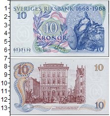 

Банкноты Клуб Нумизмат, Банкнота Швеция 10 крон 1968 UNC