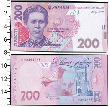 

Банкноты Клуб Нумизмат, Банкнота Украина 200 гривен 2014 UNC